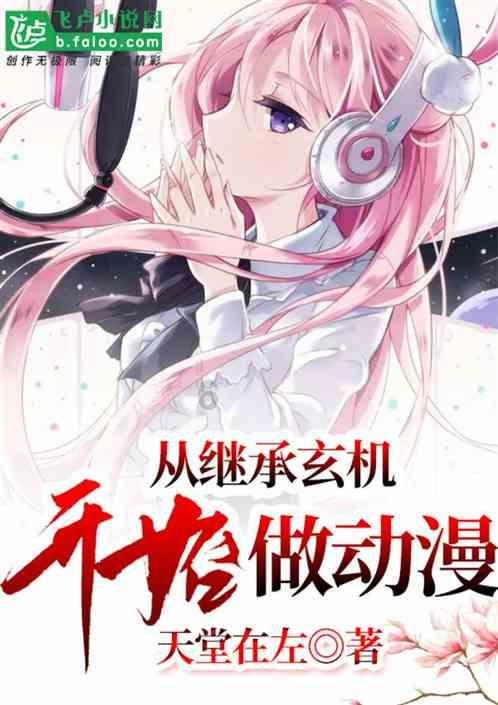 竞技宝one